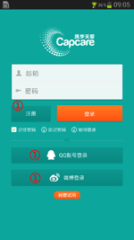 Picture 1 login interface graphic